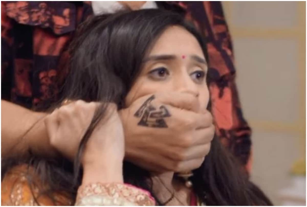 Yeh Rishta Kya Kehlata Hai Kartik Goenka aka Mohsin Khan jail picture viral