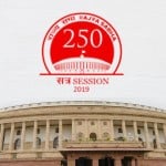 राज्यसभा का 250वां सत्र