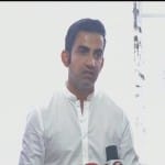 भाजपा नेता गौतम गंभीर