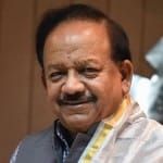 पूर्व स्वास्थ्य मंत्री डॉ. हर्षवर्धन