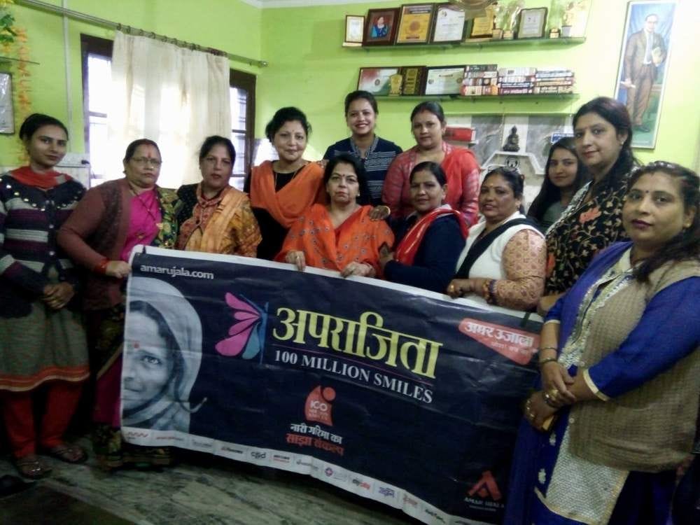 'Women should be aware to curb crimes'