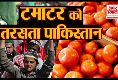 Business news in a click including Pakistan Bangladesh inflation onion tomato price hike