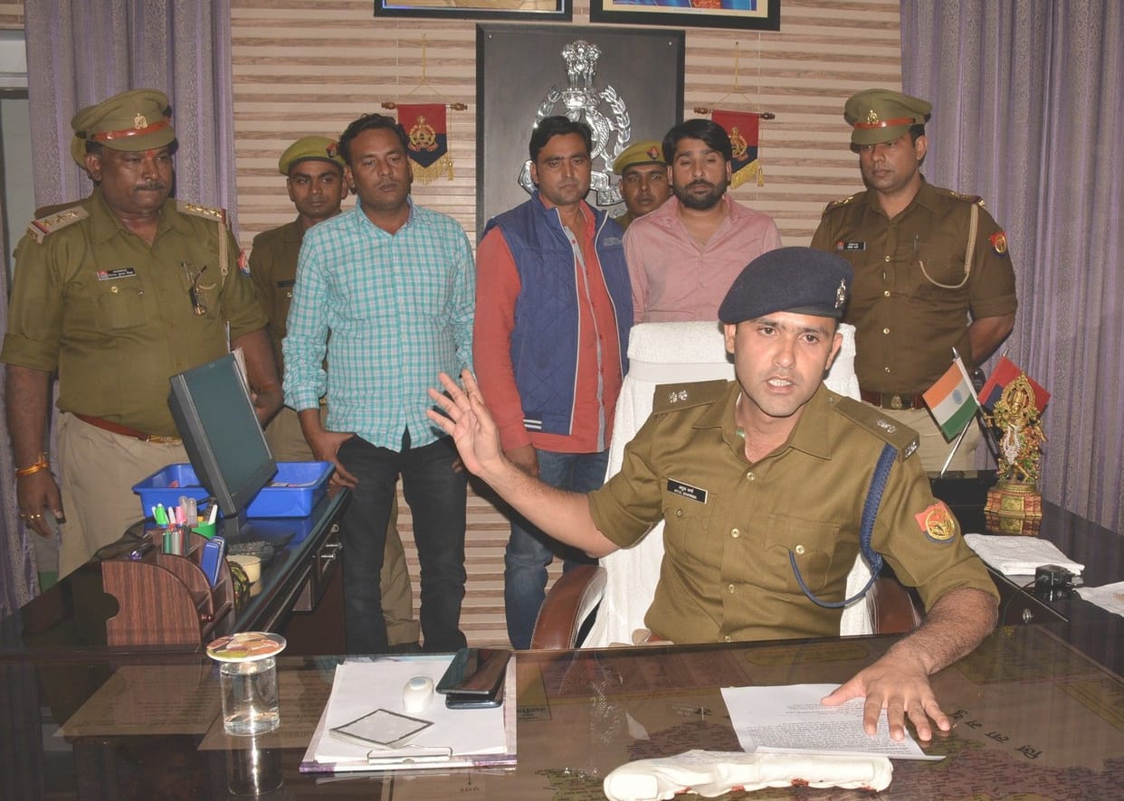 Three People arrest who kidnap female instructor
