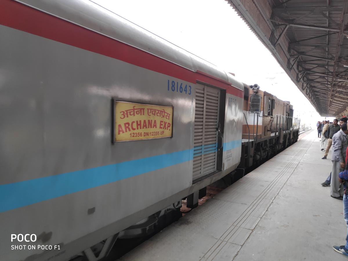 Archana Express avoided major mishap amid open crossing, Gateman red flagged in jaunpur