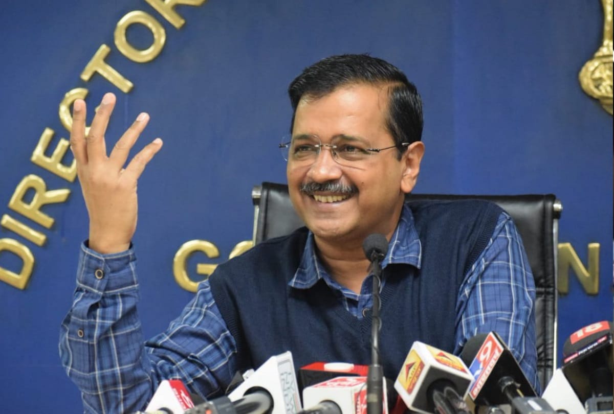 Govt jobs, other naukri guarantee Delhi Skill University, assembly approved bill by CM Kejriwal