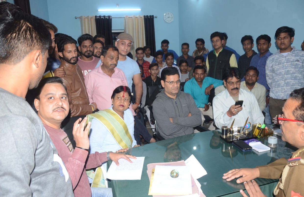 Aligarh news