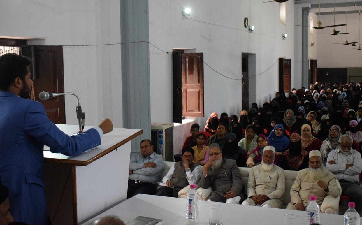 Shibli Academy is a treasure of history and education