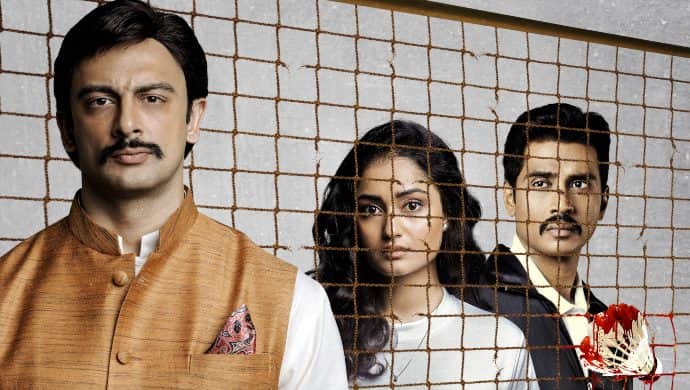 Trailer Review ChargeSheet The Shuttlecock Murder starrer Arunoday Singh, Sikander Kher Shiv Pandit