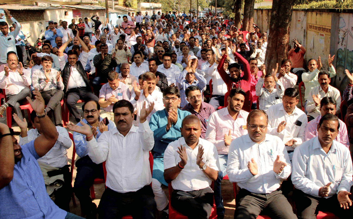 PF scam: Power workers to declare indefinite strike from 28 november