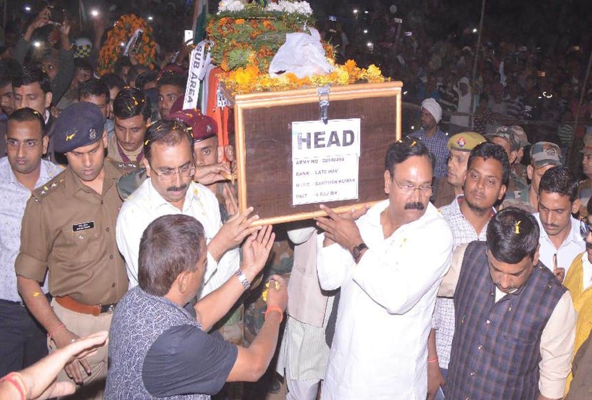 Martyr Soldier Santosh Kumar Singh Wife Demand To Government Take Revenge from Pakistan