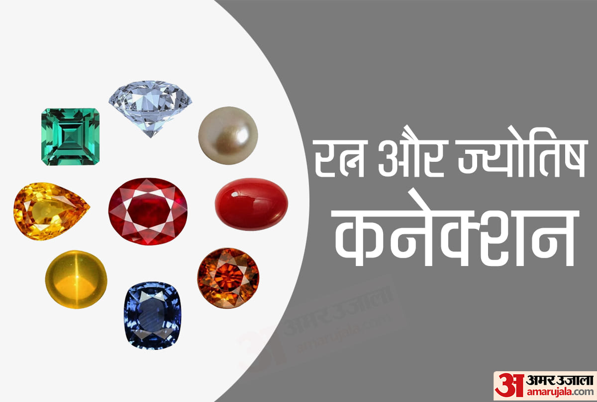 Know the effects benefits and disadvantages of wearing diamond and neelam gemstones