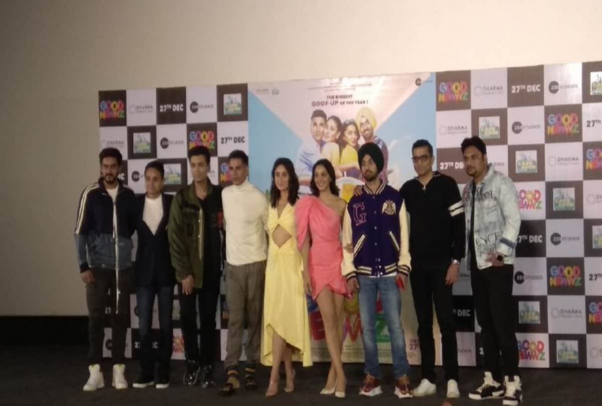 Good Newwz Review: Starring Akshay Kumar Kareena Kapoor Khan Diljit Dosanjh Kiara Advani