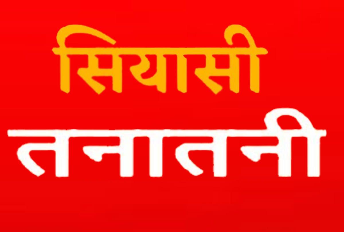 Political tension on the credit of development in jammu kashmir