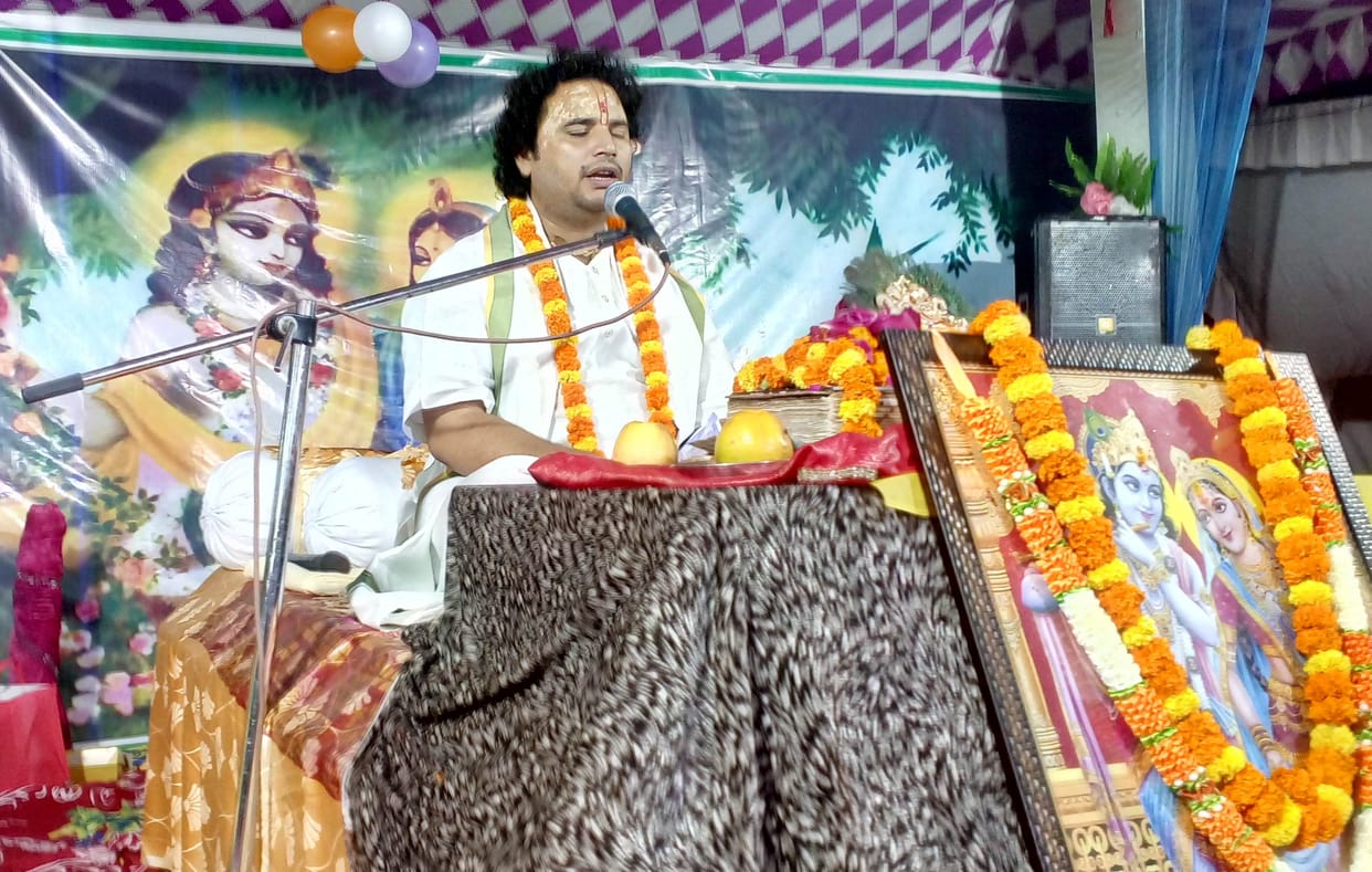 mau n ews katha