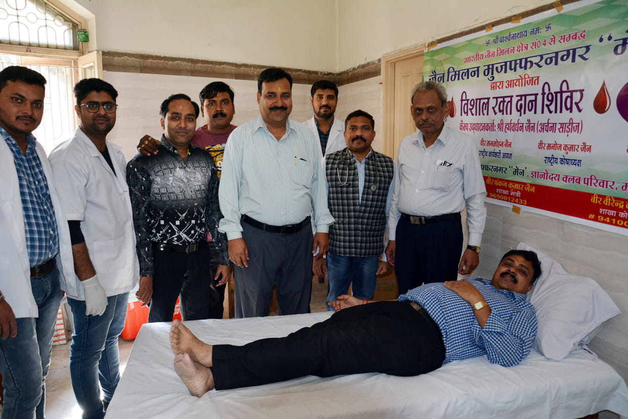 Blood donation camp in jain milan