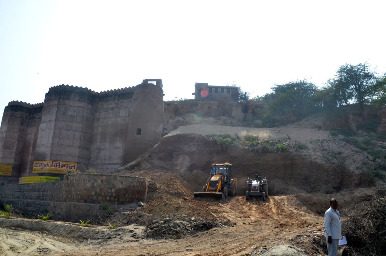 Kansa Fort