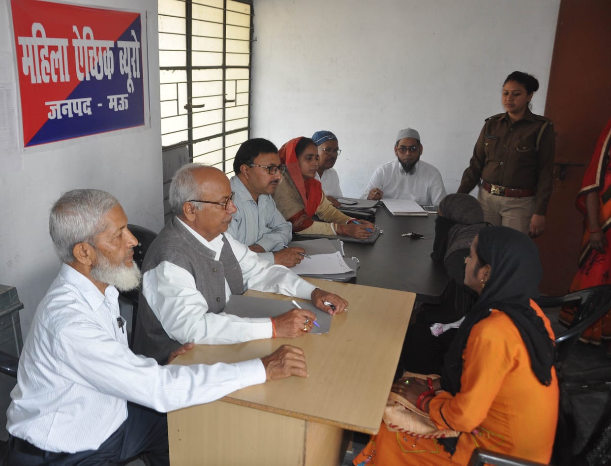 mau news meeting