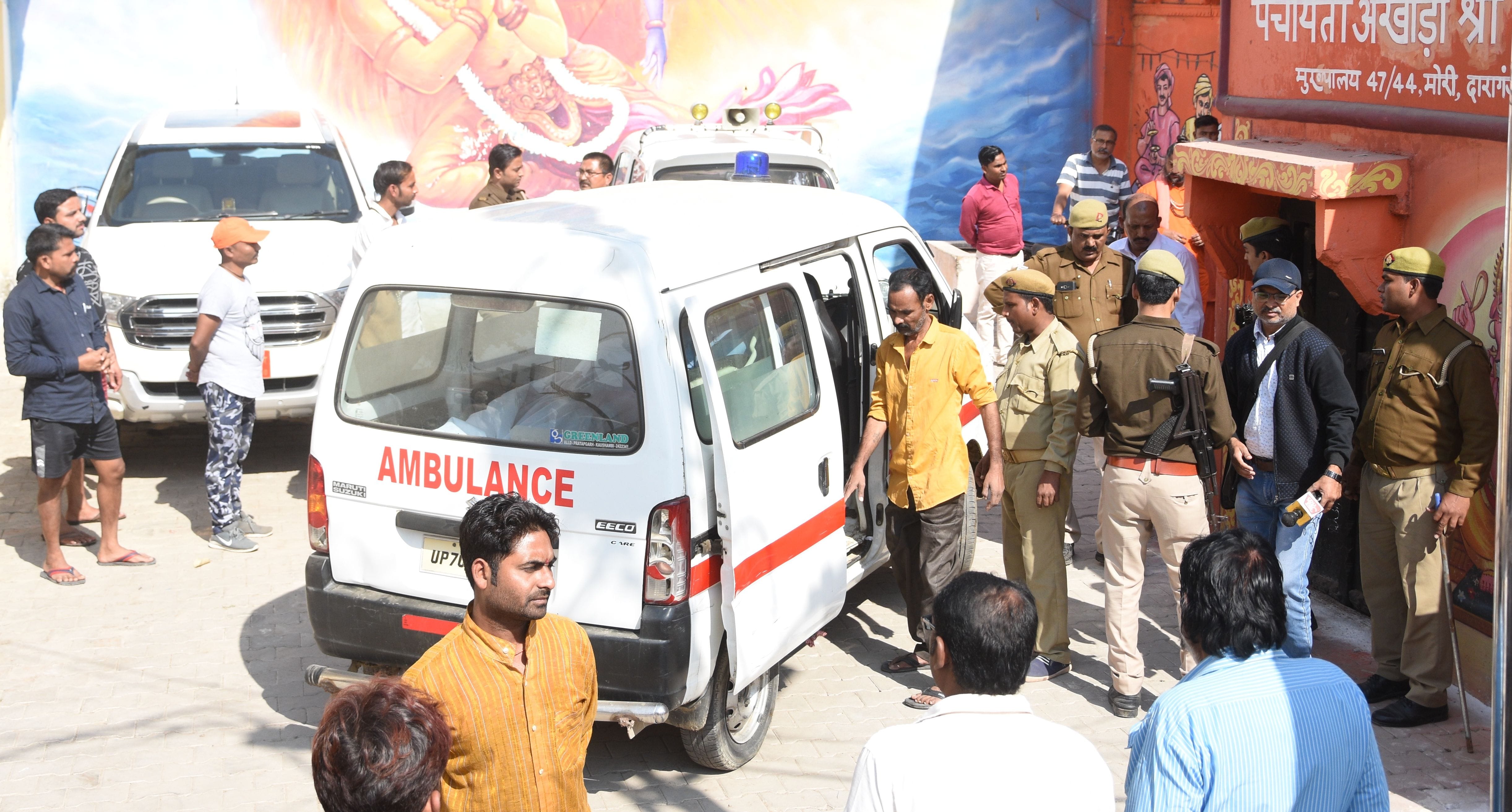 case of the death of Ashish Giri: How did one get two kiosks from the room if the bullet went off