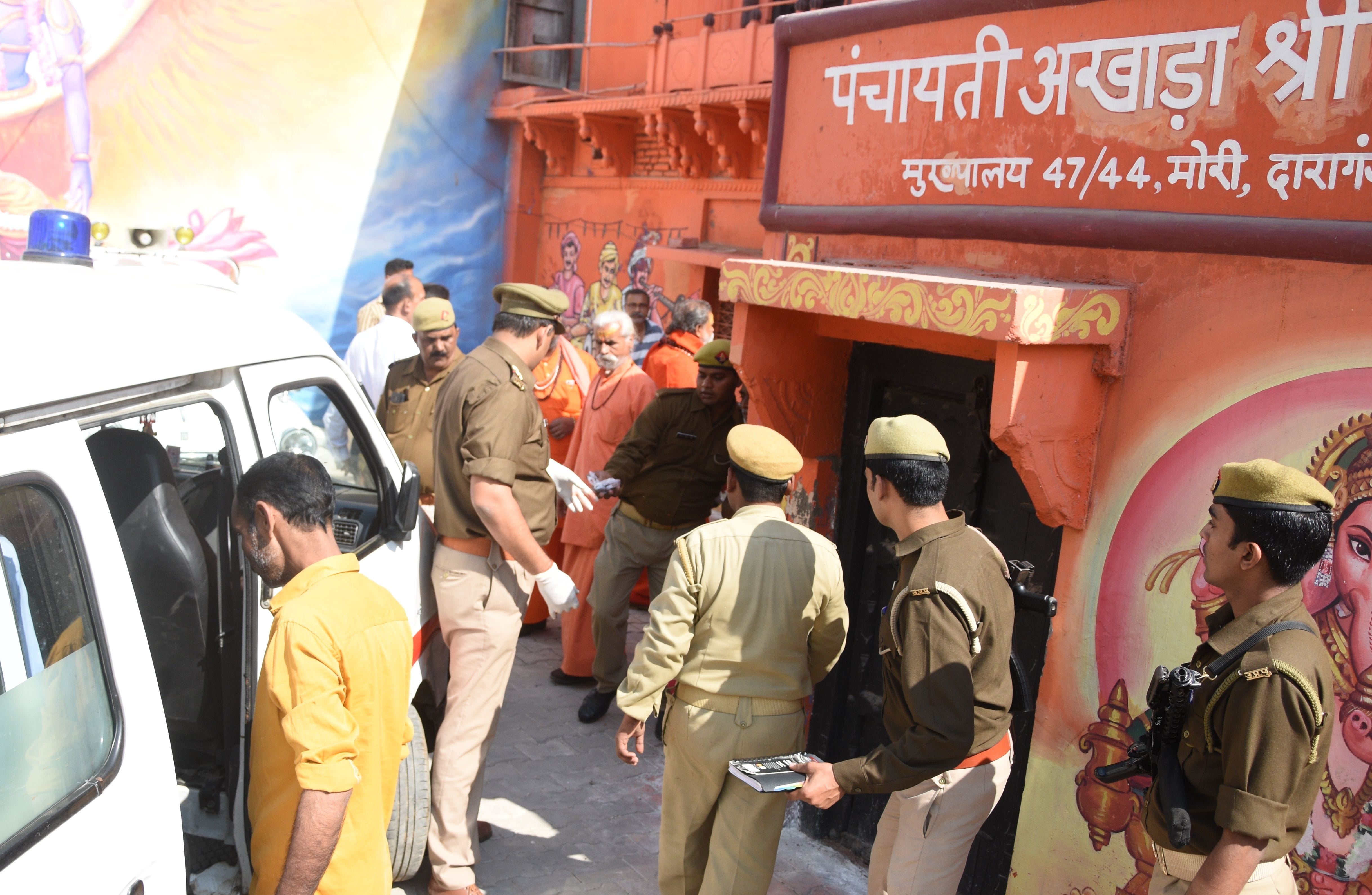 case of the death of Ashish Giri: How did one get two kiosks from the room if the bullet went off