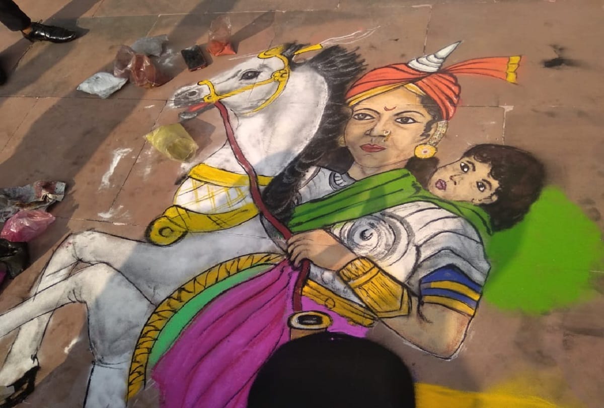 Rani adorned in rangoli on the birth anniversary of maharani laxmi bai