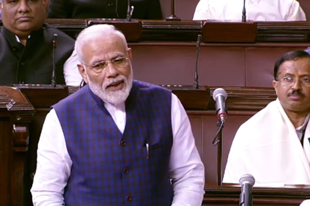 Parliament: PM Modi will address Rajya Sabha to mark its 250th session at around 2 PM