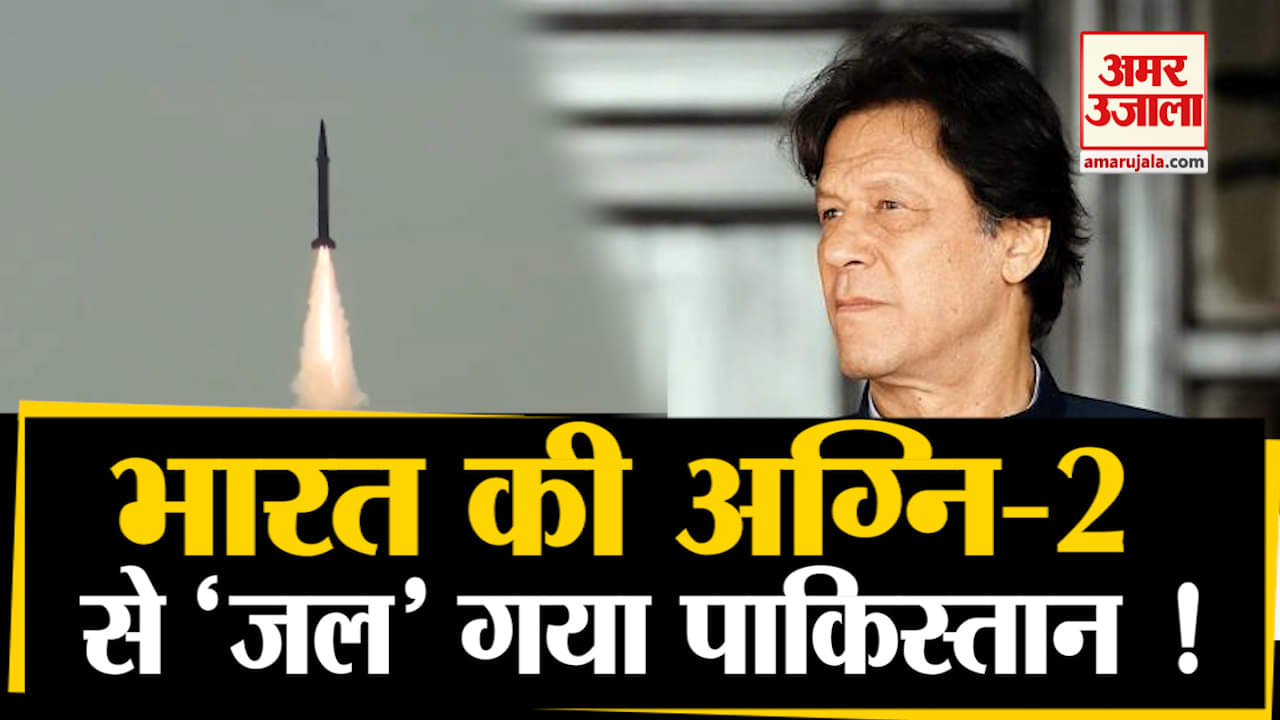 पाकिस्तान