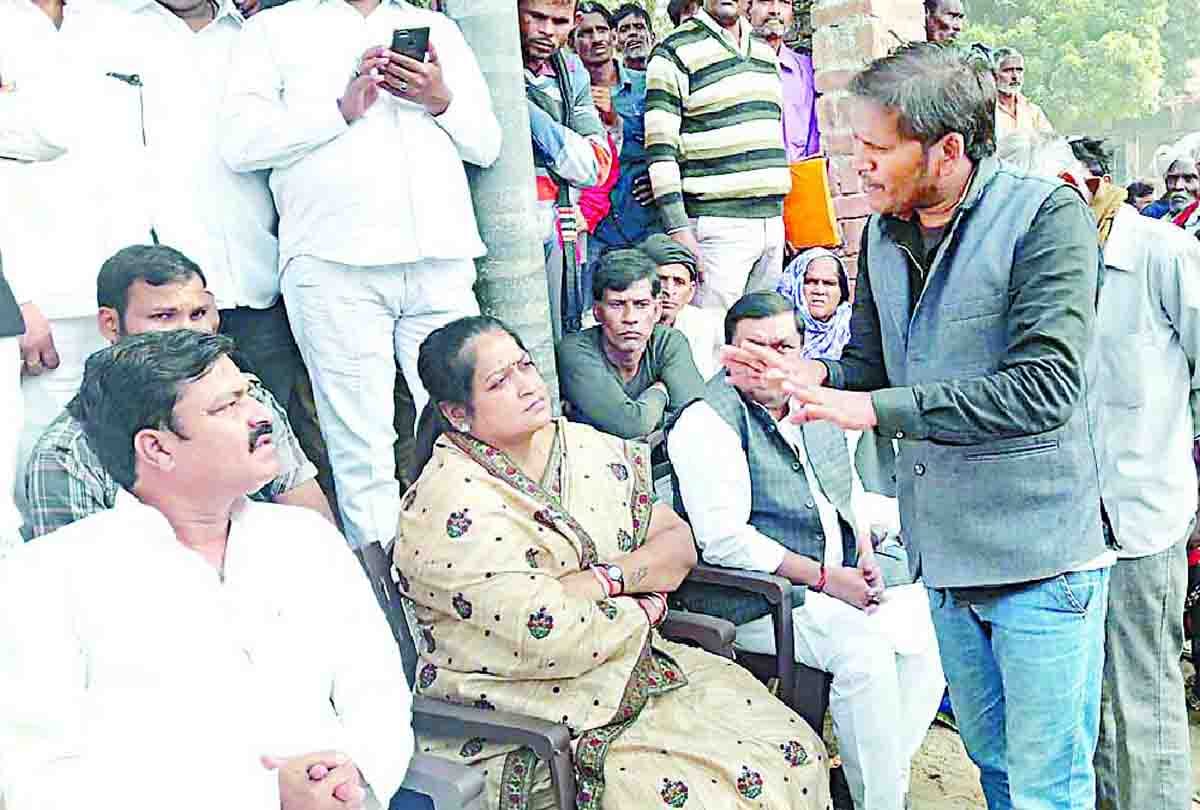 Land acquisition case in Unnao