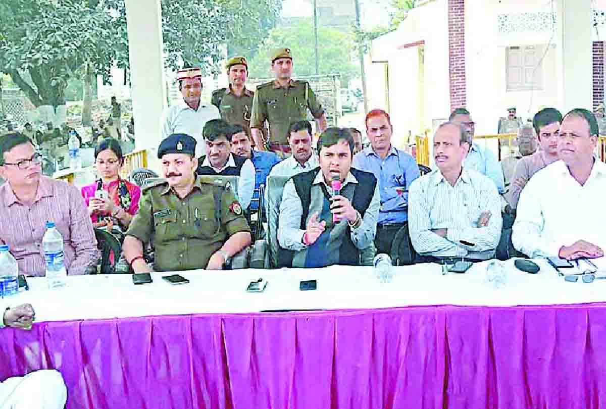 Land acquisition case in Unnao