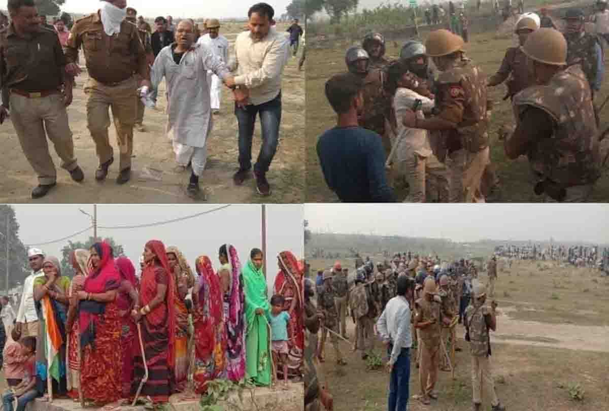Land acquisition case in Unnao: ADM said 124 farmers will get compensation in 15 days