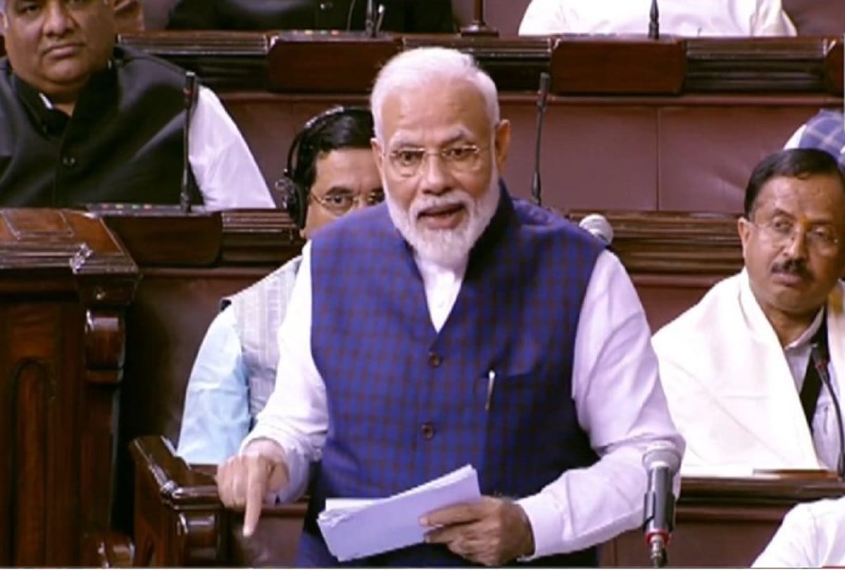 Government Formation in Maharashtra: PM narendra Modi praised NCP in Parliament