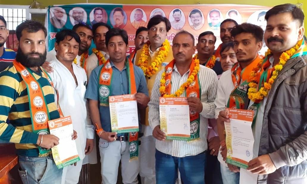 PM public welfare plan district and block committee reforms.