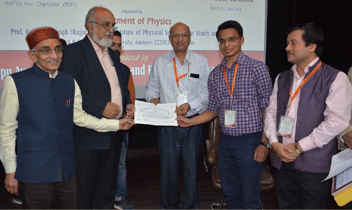 Ultrasonic and material science seminar Purvanchal University jaunpur