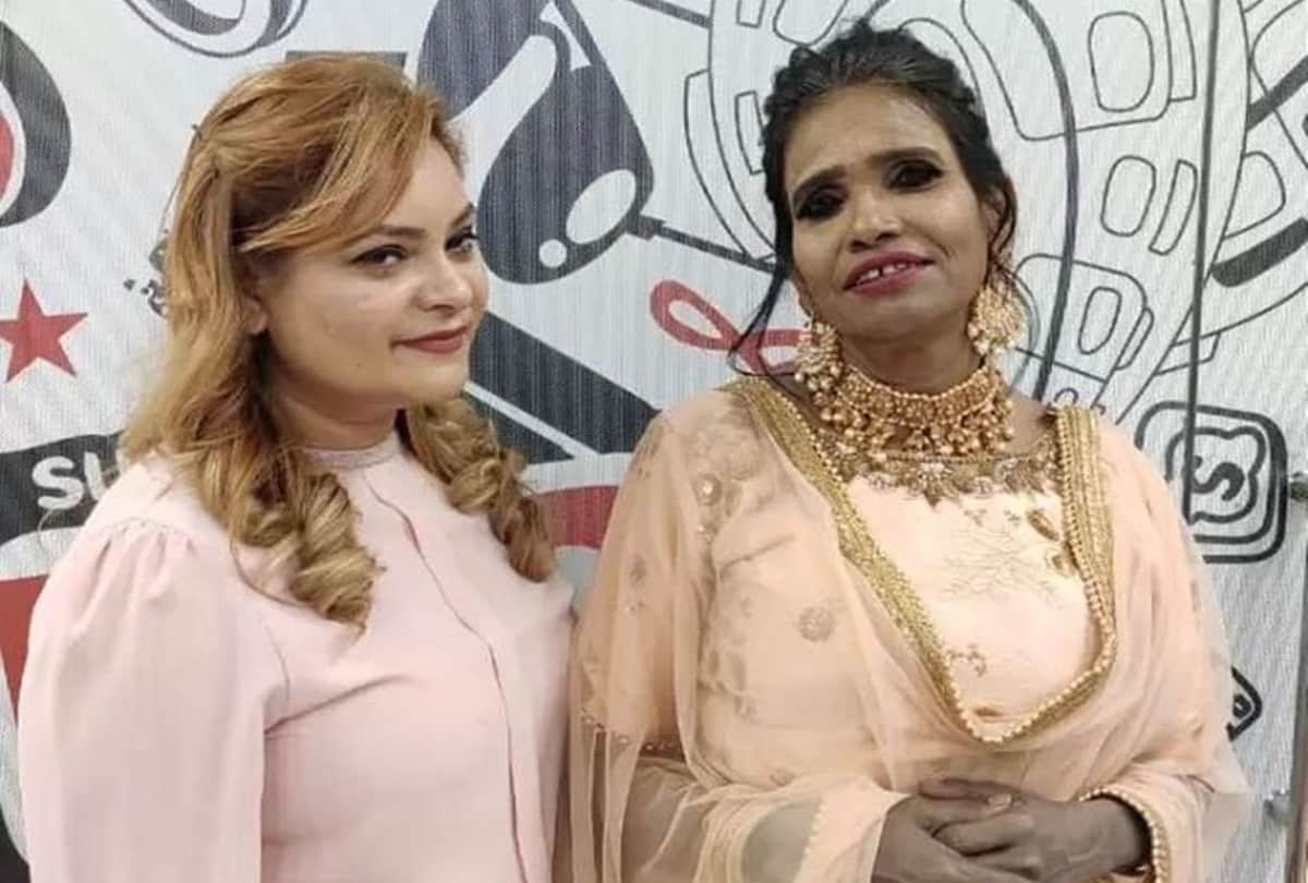 ranu mandal and nysa devgan priyanka chopra troll for makeup
