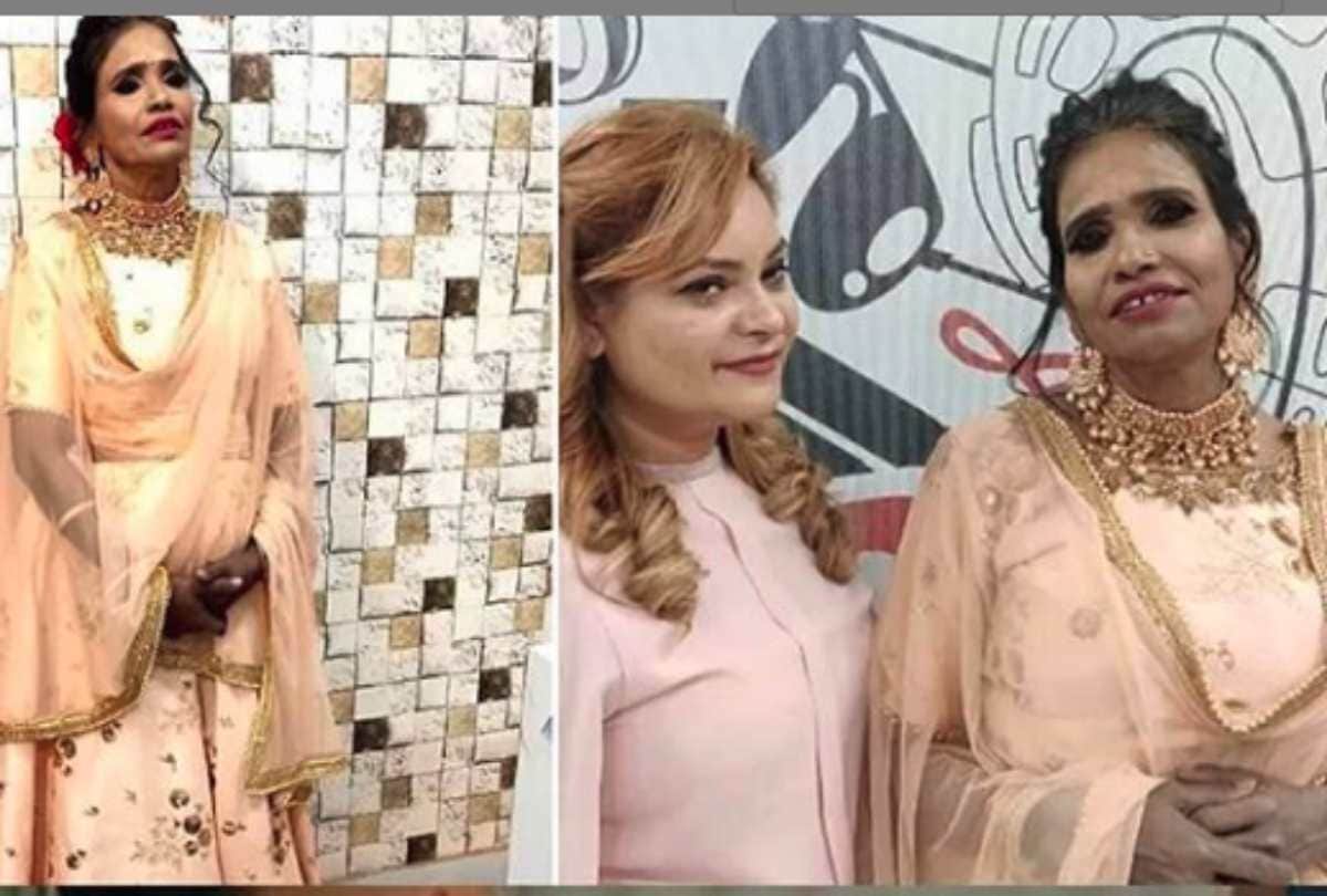 ranu mondal makeup artist sandhya share making video of her make up