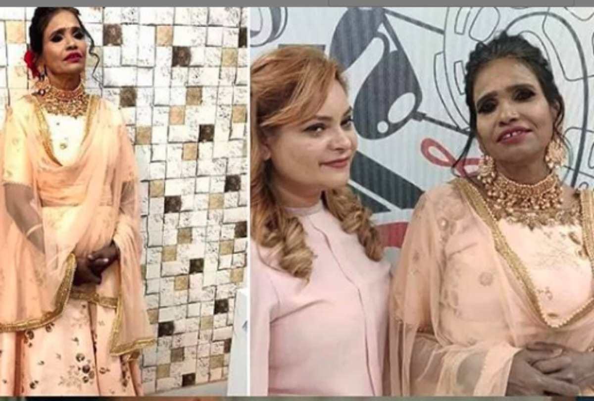 viral memes ranu mondal trolled for her makeup
