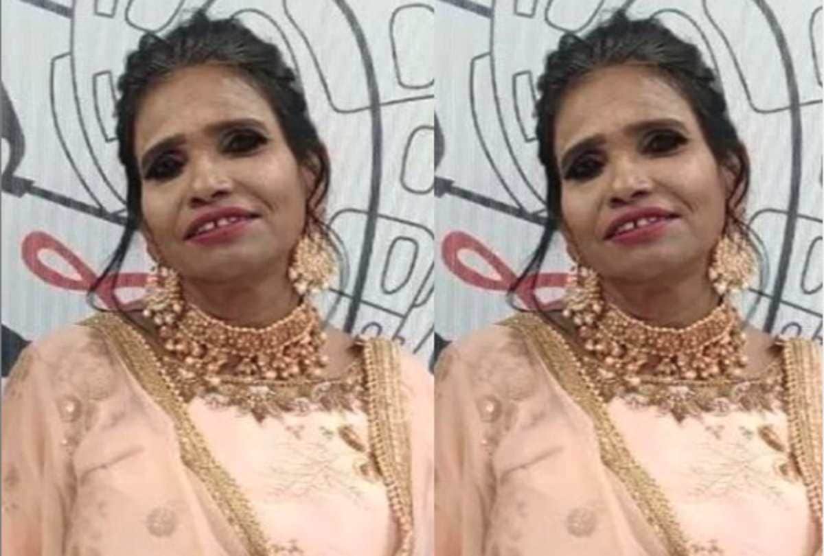 ranu mondal troll for her make up meme viral