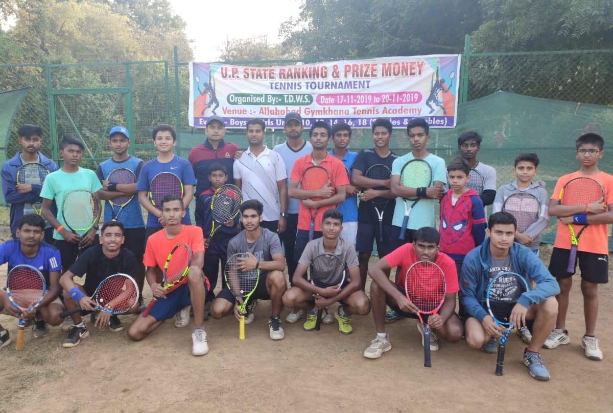 uttar pradesh ranking and prize money tennis tournament starts in prayagraj