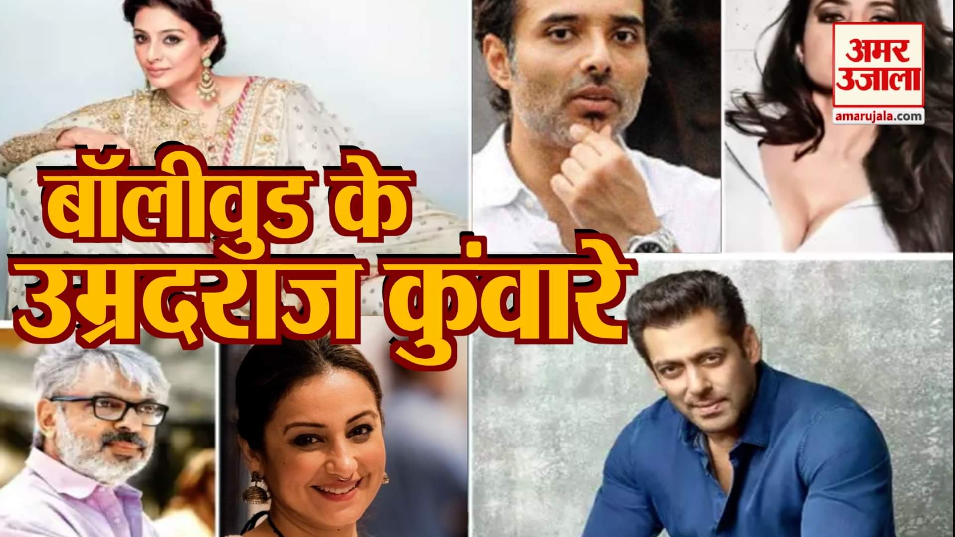 डिजाइन पिक्चर