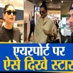 बॉलीवुड