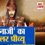 बॉलीवुड