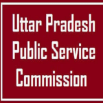 यूपीपीएससी कैलेंडर 2021