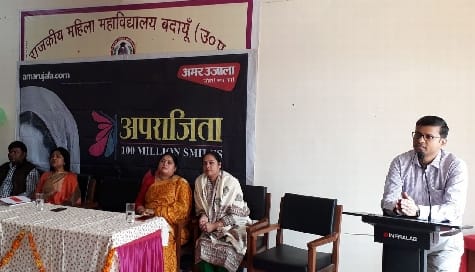 Civic Amenities,aprajita
