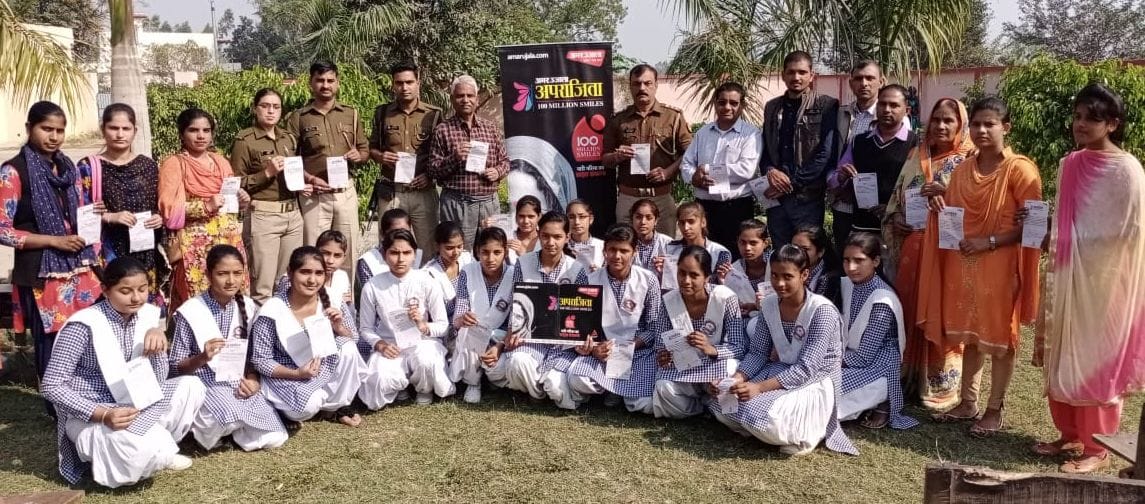 Arya Inter College Sikanderpur Rahmatpur