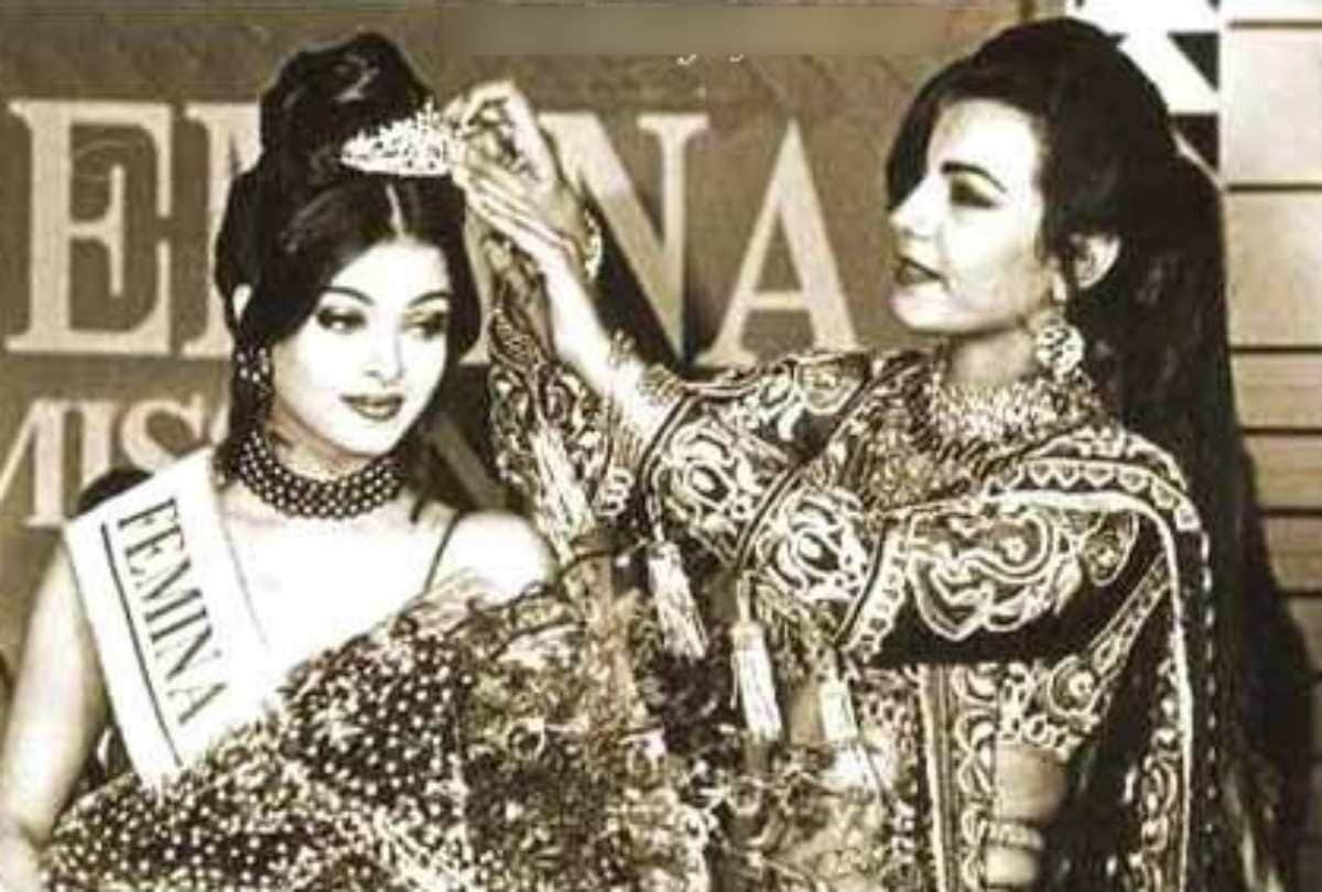 Aishwarya Rai Won Miss World in 1994 know that Question