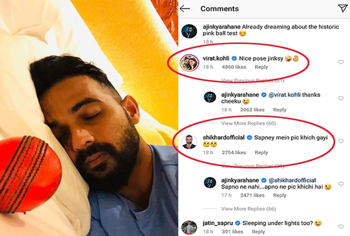 Ajinkya Rahane is dreaming about historic pink ball test, Virat and Shikhar trolls team mate