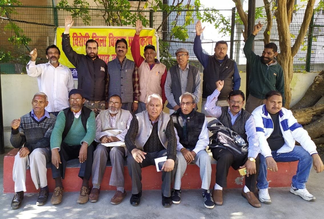 Protest against DDA in Gandhi Park