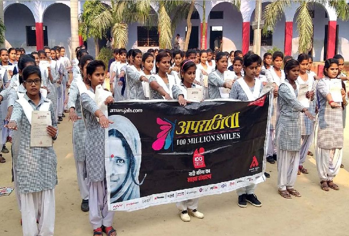 Aparajita 100 Million Smiles awareness program in kasganj