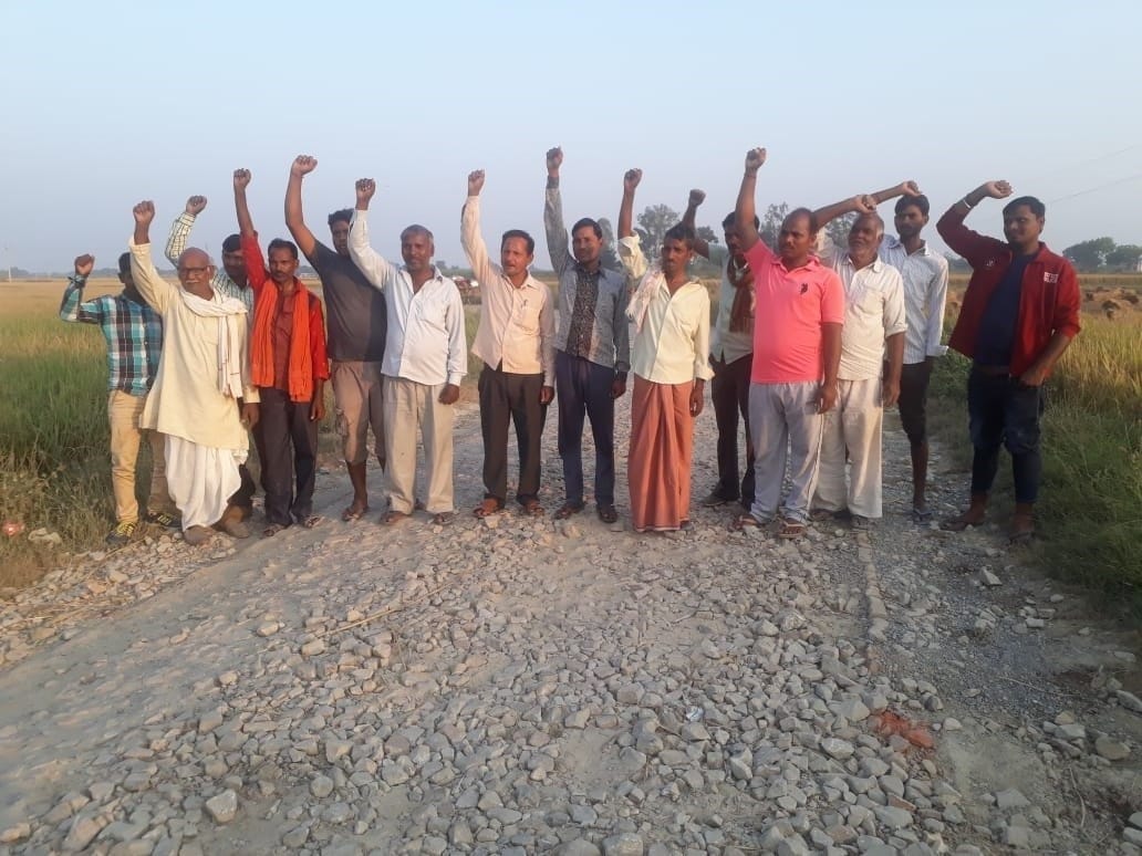 Villagers demand road repair