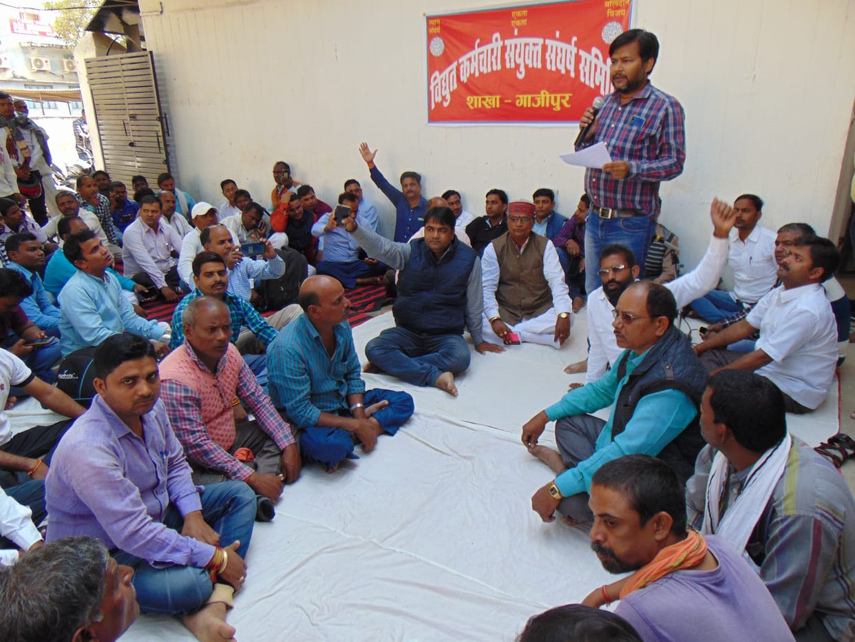 power worker protest for fulfil demand