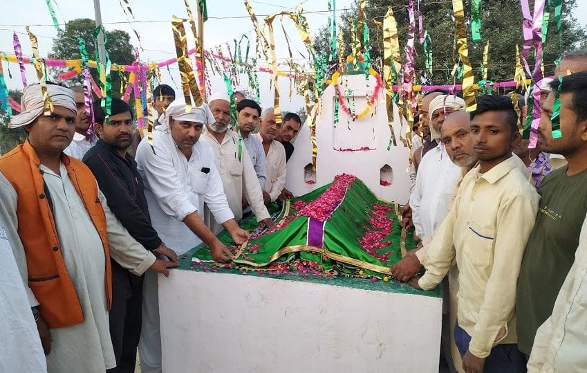 the given message for love  mazar of baba gulam hussen urse